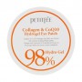 Гидрогелевые патчи для кожи под глазами Petitfee &amp Koelf Collagen &amp Co Q10 Hydrogel Eye Patch с коллагеном и коэнзимом, 60