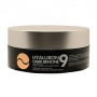 Гидрогелевые патчи для глаз Medi-Peel Hyaluron Dark Benone Peptide 9 Ampoule Eye Patch от темных кругов, с пептидами, 60 шт