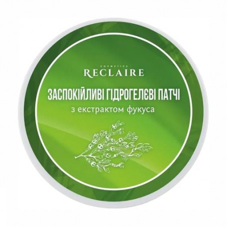 Успокаивающие гидрогелевые патчи для кожи вокруг глаз Reclaire с экстрактом фукуса, 60 шт
