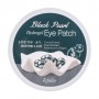 Гидрогелевые патчи для кожи вокруг глаза Esfolio Black Pearl Hydrogel Eye Patch с черным жемчугом, 60 шт