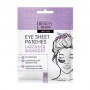 Тканевые патчи для кожи вокруг глаз BEAUTYDERM Lavender Midnight, 30 шт