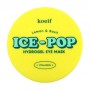 Гидрогелевые патчи для кожи вокруг глаз Koelf Lemon &amp Basil Ice-Pop Hydrogel Eye Mask с лимоном и базиликом, 60 шт
