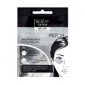 Патчи для глаз BEAUTYDERM прозрачные, коллагеновые, 2 шт, 8 г