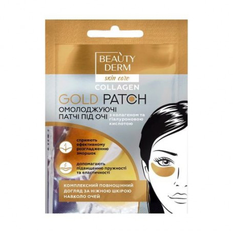 Патчи для глаз BEAUTYDERM золотые, коллагеновые, 2 шт, 8 г