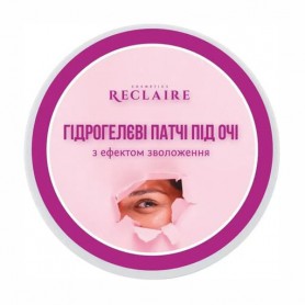 Гидрогелевые патчи для кожи вокруг глаз Reclaire с эффектом увлажнения, 60 шт