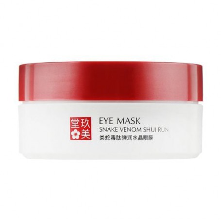 Гидрогелевые патчи для кожи вокруг глаз Jomtam Snake Venom Shui Run Eye Mask с пептидом змеиного яда, 60 шт