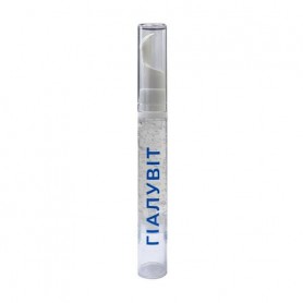 Жидкие патчи для кожи вокруг глаз Гіалувіт с гиалуроновой кислотой, 15 мл