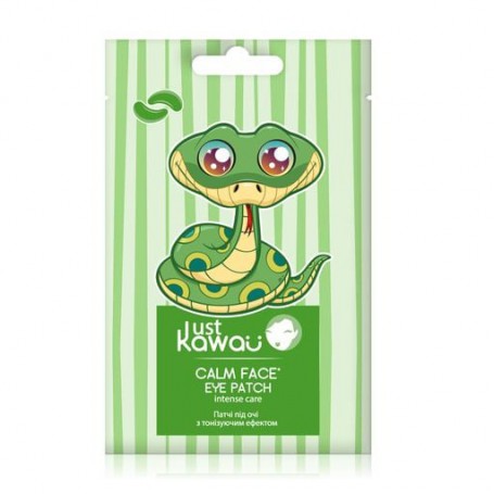 Патчи под глаза Just Kawaii Calm Face с тонизирующим эффектом, 1 пара