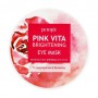 Осветляющие патчи для кожи вокруг глаз Petitfee &amp Koelf Pink Vita Brightening Eye Mask с эссенцией дамасской розы, 60 шт
