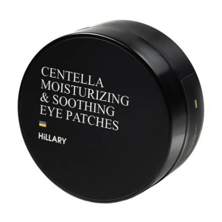 Успокаивающие патчи для кожи вокруг глаз Hillary СептеІІа Moisturizing &amp Soothing Eye Patches с центеллой, 90 г, 60 шт