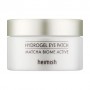 Патчи для кожи вокруг глаз Heimish Matcha Biome Active Hydrogel Eye Patch, 60 шт