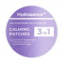Успокаивающие гидрогелевые патчи для кожи вокруг глаз Hydrasence Calming Patches, 60 шт