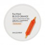 Гидрогелевые патчи для кожи вокруг глаз Images Blood Orange Eye Mask с витамином С, 60 шт