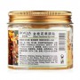 Патчи-маска для кожи вокруг глаз Bioaqua Poquan Ya Golden Osmanthus Eye Mask с золотым османтусом, 80 шт