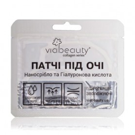 Патчи под глаза Via Beauty Hydrogel Eye Rejuvenating Patch с наносеребром и гиалуроновой кислотой, 11 г