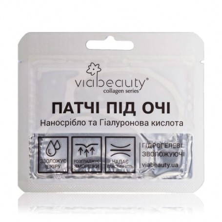 Патчи под глаза Via Beauty Hydrogel Eye Rejuvenating Patch с наносеребром и гиалуроновой кислотой, 11 г