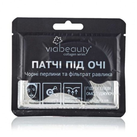 Патчи под глаза Via Beauty Hydrogel Eye Rejuvenating Patch с черной жемчужиной и фильтратом улитки, 11 г