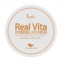 Гидрогелевые патчи для кожи вокруг глаз Prreti Real Vita Hydrogel Eye Patch, 60 шт, 84 г