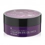 Гидрогелевые патчи для кожи вокруг глаз Mizon Original Skin Energy Collagen Eye Gel Patch с коллагеном, 60 шт