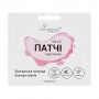 Гидрогелевые витаминизирующие патчи под глаза  Via Beauty с водой болгарской розы и эссенцией жемчугов, 11 г
