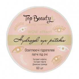 Гидрогелевые патчи для кожи вокруг глаз Top Beauty Hydrogel Eye Patches Осветляющие, 60 шт