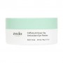 Гидрогелевые антиоксидантные патчи для кожи вокруг глаз Ondo Beauty 36.5 Caffeine &amp Green Tea Antioxidant Eye Patches, 2 шт