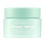 Ночная маска для губ NCLA BEAUTY Beauty Sleep Overnight Lip Mask Огурец и мята, 15 мл