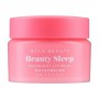 Ночная маска для губ NCLA BEAUTY Beauty Sleep Overnight Lip Mask Арбуз, 15 мл