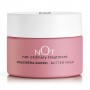 Маска для губ Collistar Not Ordinary Treatment Butter Mask, 10 мл