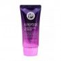 BB-крем для лица Enough 8 Peptide Sensation Pro BB Cream, 50 г