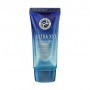 BB-крем для лица Enough Ultra X10 Collagen Pro BB Cream, 50 г