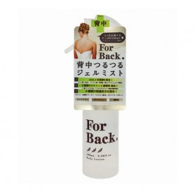 Лосьон-мист для тела Pelican For Back Medicated Body Lotion для проблемной кожи, 100 мл