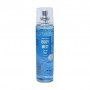 Мист для тела Bradoline Beauty 4 Body Mist Coral Bay, 150 мл