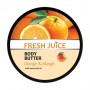 Крем-масло для тела Fresh Juice Апельсин и манго, 225 мл