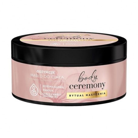 Питательное масло для тела Soraya Body Ceremony Ritual Of Saturation Body Oil, 200 мл