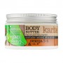 Баттер для тела Bielenda Vegan Friendly Karite с маслом ши, 250 мл
