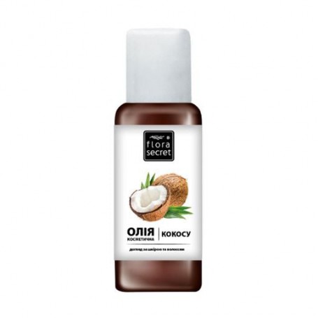 Масло косметическое Flora Secret Кокос, 28 г