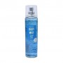 Мист для тела Bradoline Beauty 4 Body Mist Coral Bay, 150 мл