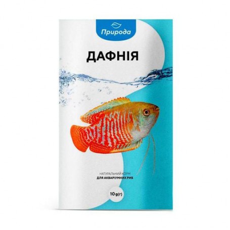 Корм для аквариумных рыб Природа Дафния, 10 г