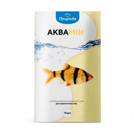 Корм для аквариумных рыб Природа Аквамин, 10 г