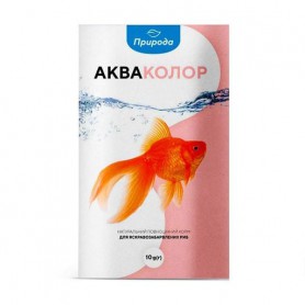 Корм для яркоокрашенных рыб Природа Акваколор, 10 г