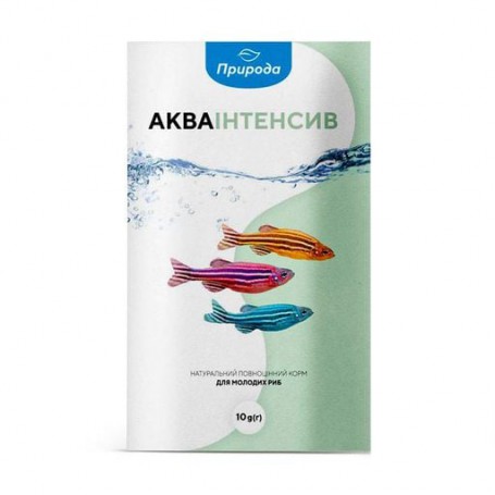 Корм для молодых рыб Природа Акваинтенсив, 10 г