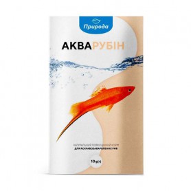 Корм для яркоокрашенных рыб Природа Акварубин, 10 г