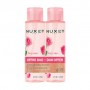 Мицеллярная вода для лица Nuxe Very Rose, 2*400 мл