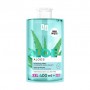 Успокаивающая и увлажняющая мицеллярная вода для лица AA Aloes Micellar Water Soothing &amp Moisturising, 750 мл