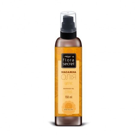 Массажное масло Flora Secret Цитрус, 150 мл