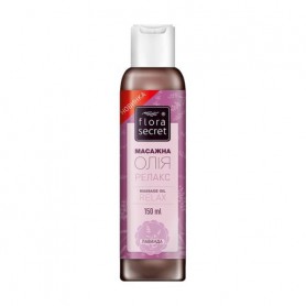 Массажное масло Flora Secret Лаванда, 150 мл