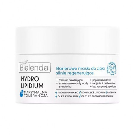 Восстановительный барьерный баттер для тела Bielenda Hydro Lipidium Strongly Regenerating Body Butter, 200 мл