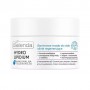 Восстановительный барьерный баттер для тела Bielenda Hydro Lipidium Strongly Regenerating Body Butter, 200 мл