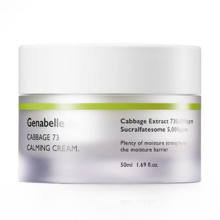 Успокаивающий крем для лица Genabelle Cabbage 73 Calming Cream, 50 мл
